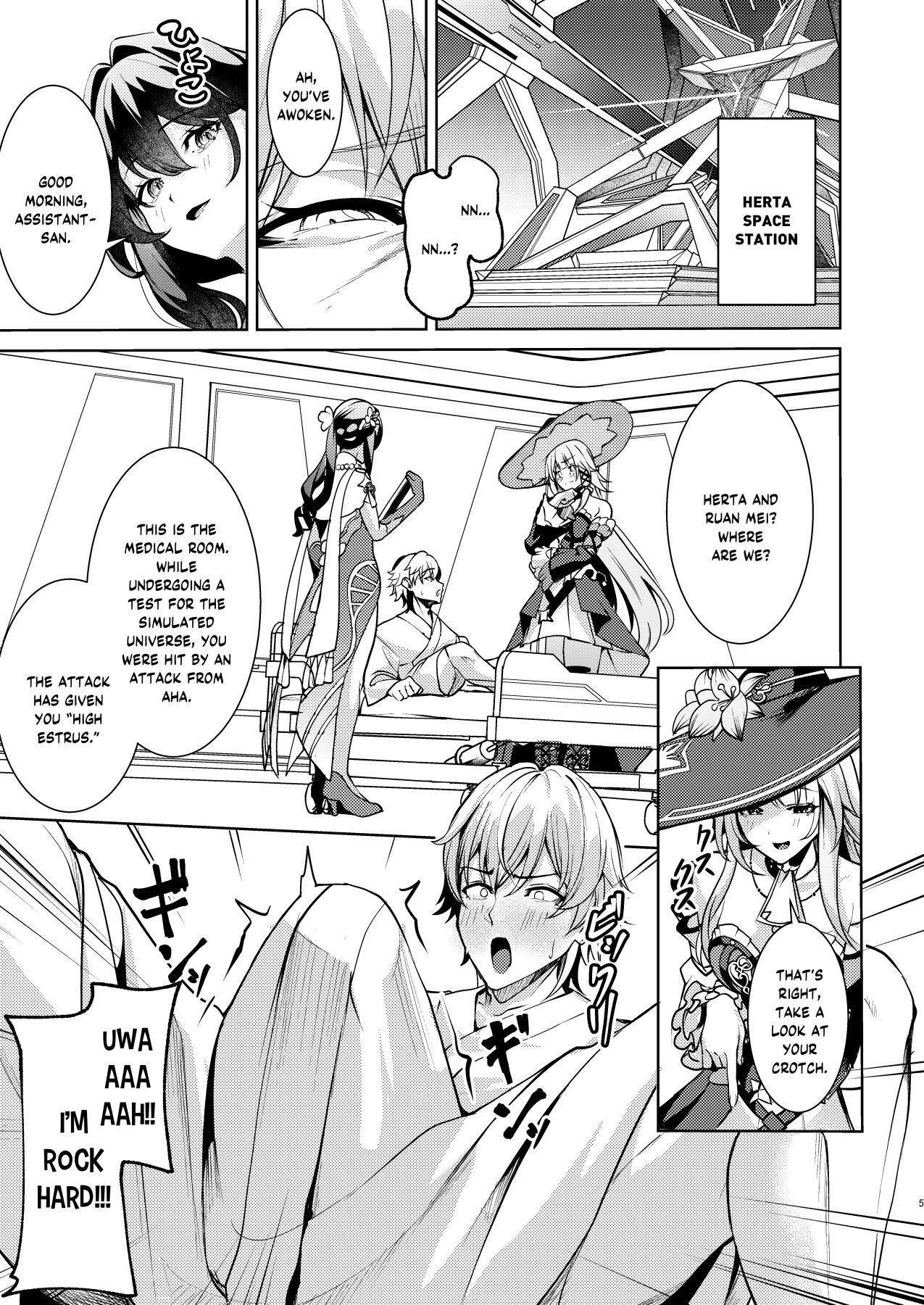 Hentai Manga Comic-Beware of the Star Gods-Read-4